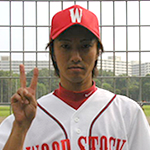 鬼の写真